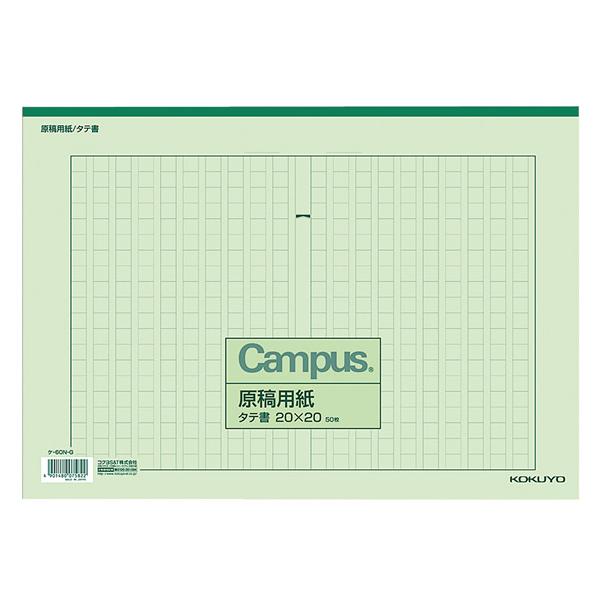 RN epB4 c rF 50 P-60N-G