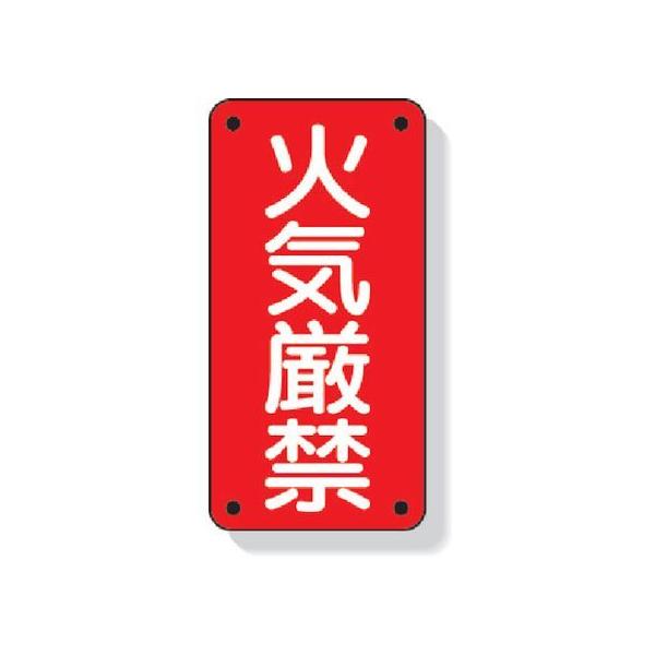 y񂹁zjbg 댯W ΋C 319-06 SW XebJ[  S 