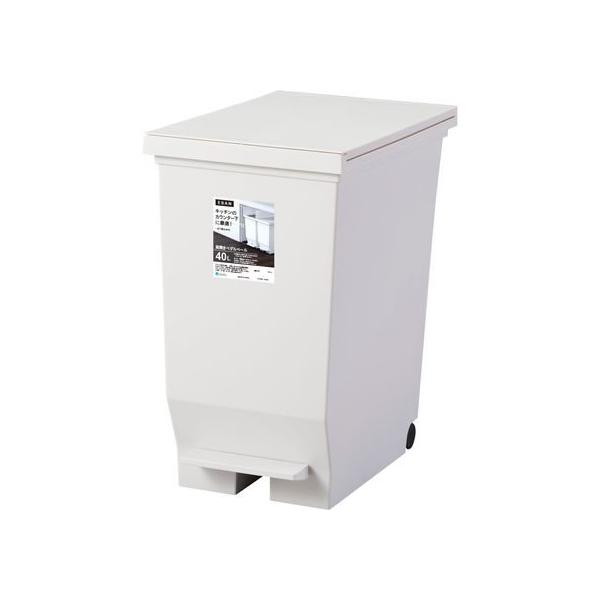 アスベル（ASVEL） エバン 両開きペダルペール 40L ホワイト A6304