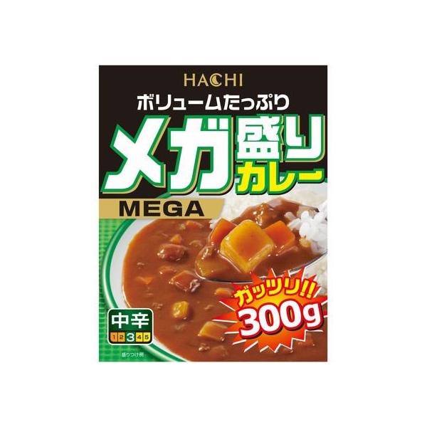 ハチ メガ盛りカレー 中辛 300g レトルトカレー カレー ハヤシライス インスタント レトルト 食品
