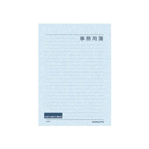 RN p Z~B5r 25s 100 q-511 p  m[g