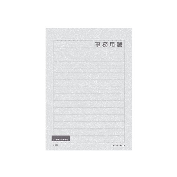 RN ւ񎖖p A4 rgt 29s 50 q-522