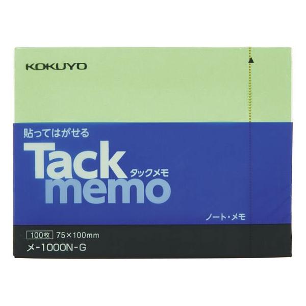 RN ^bN m[g^Cv 75×100mm  100 -1000N-G