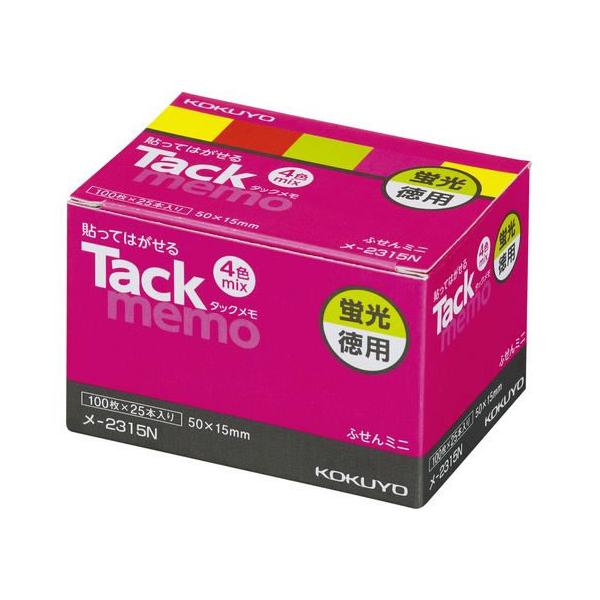 RN ^bN uF p 50×15 4F 25{ -2315N   ӂ CfbNX  m[g