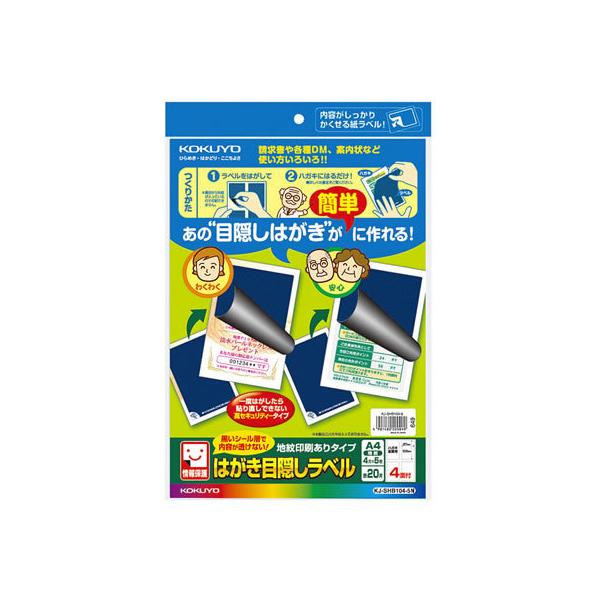 RN ͂ډBxA4 4 Sʗp 5 CNWFbgpxV[ Sxp