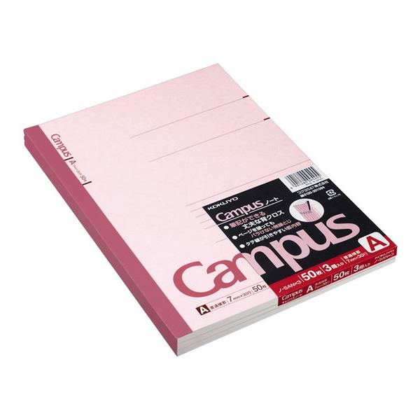 RN LpXm[g ArEʉr Z~B5 3pbN m-5ANX3