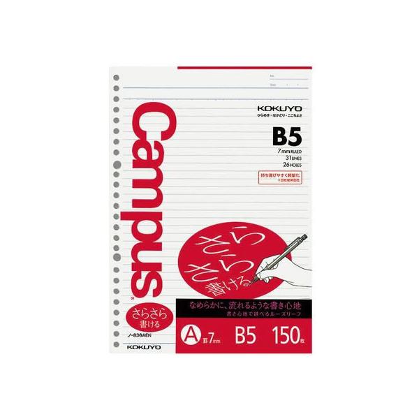 RN [Y[t(炳珑)B5 26 Ar7mm 150 [Y[t aT m[g