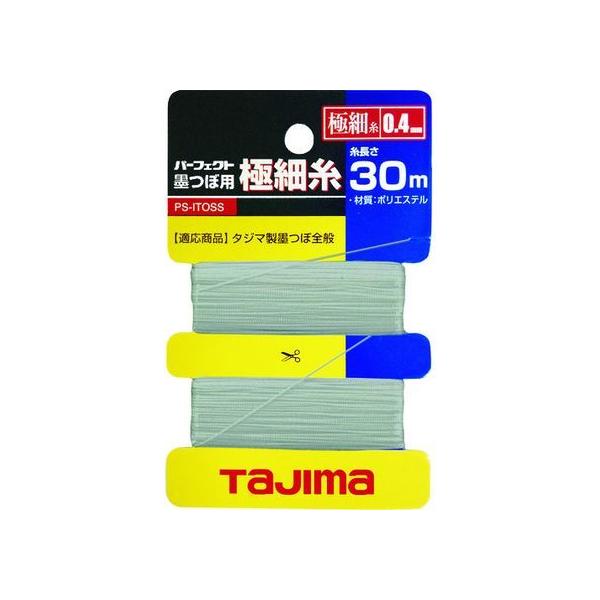 y񂹁z^W} p[tFNgnڗpɍ׎ 0.4mm×30m PS-ITOSS n `[N[ ʗpi Hpi Ɨpi H
