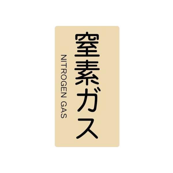 y񂹁zTRUSCO zǗpXebJ[ fKX c  5 TPS-NGT-M W Se[v Sی