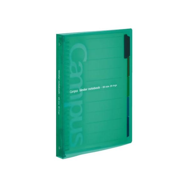 RN XChoC_[~h^CvPP\B5c26  -P333G oC_[m[g aT oC_[ m[g