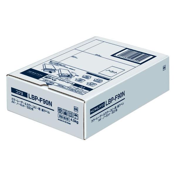 y񂹁zRN J[LBPPPCp xA4 1500 LBP-F90N ܂Ƃߔ Ɩp   P[X m[Jbg [U[pxV[