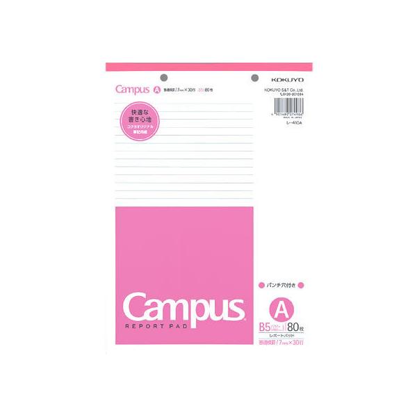 RN |[g Arp`t B5 80 -410A