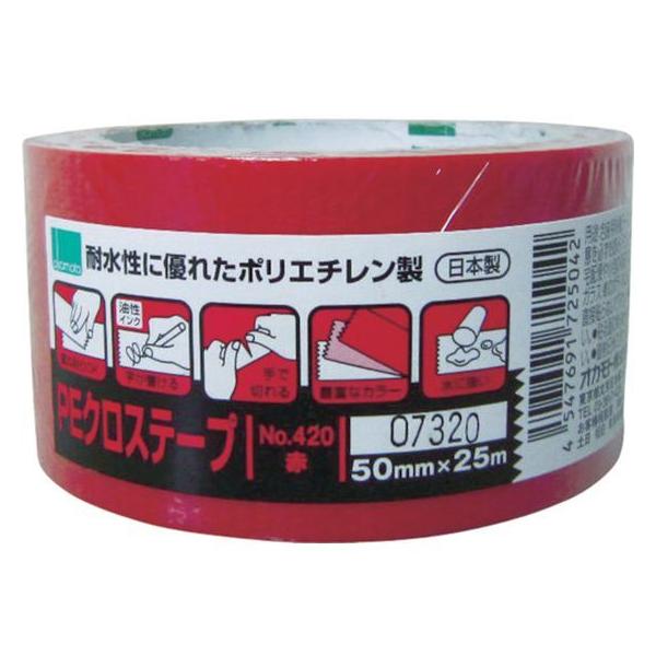 y񂹁zIJg NO420 PENXe[vp  50~ 420R  {e[v Ke[v Se[v 