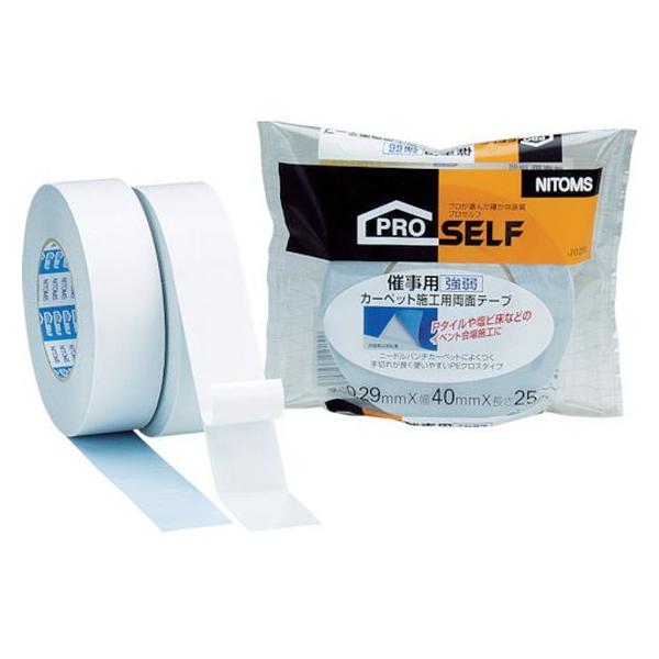 y񂹁zjgY ÎpJ[ybg{Hpʃe[v40×25 J0280