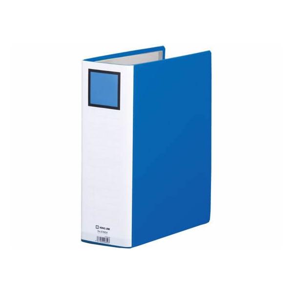 他サイト： キングジム キングファイルG GX A4タテ とじ厚80mm 青 978GX-Bの商品画像