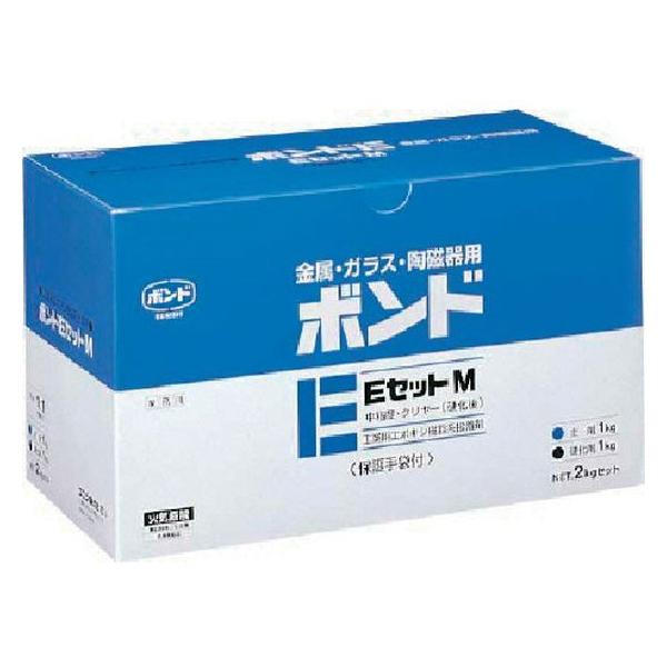 ボンド eセット」の人気商品一覧 | 安い商品を通販サイトから探す