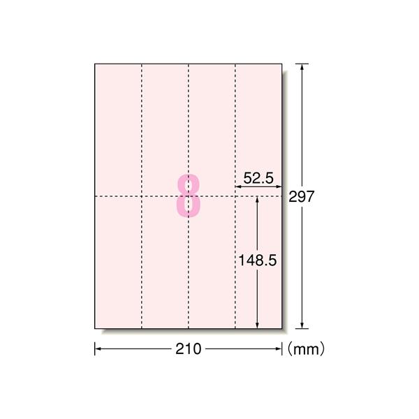 G[ `Pbg Ȃ A4 8 sN 20V[g 51478