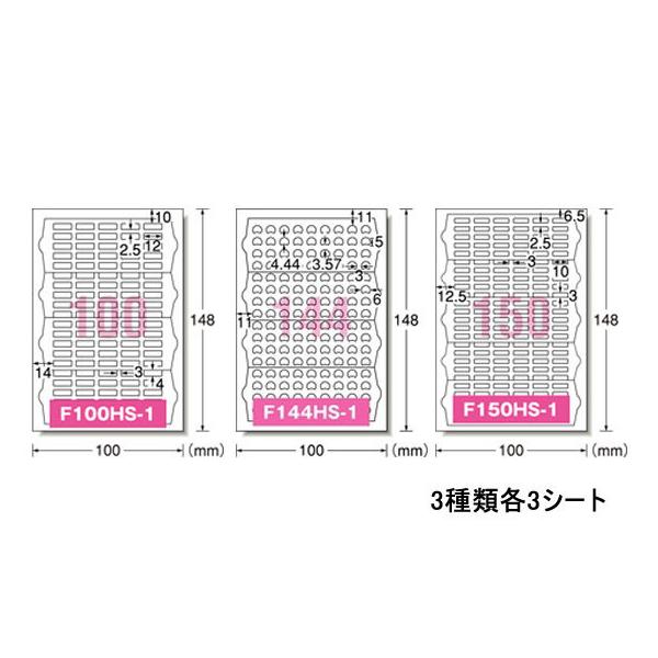 G[ IJx[OV[ tHg ZZbg]  29354