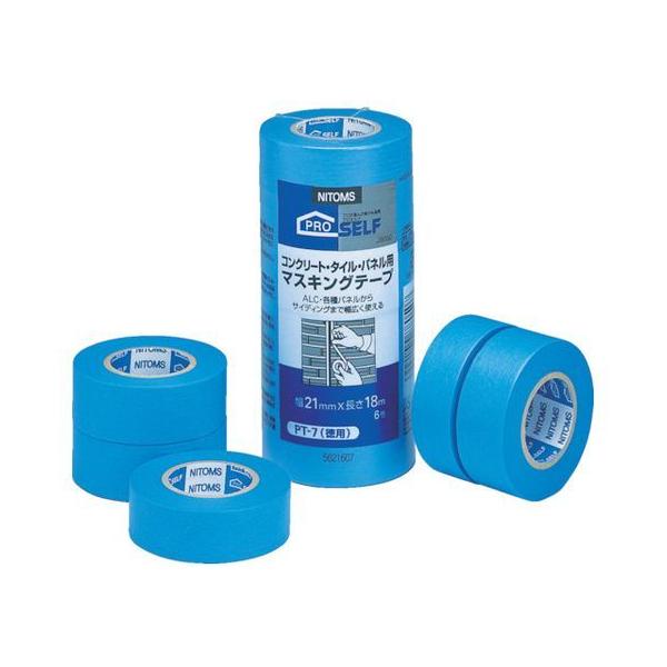 y񂹁zjgY RN[gE^CEplp}XLOe[vpPT-7 J8050  }XLOe[v hp {p Se[v 