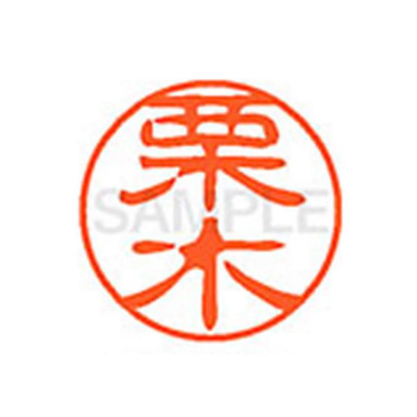 y񂹁zV`n^ XL-11(I) XL1100991