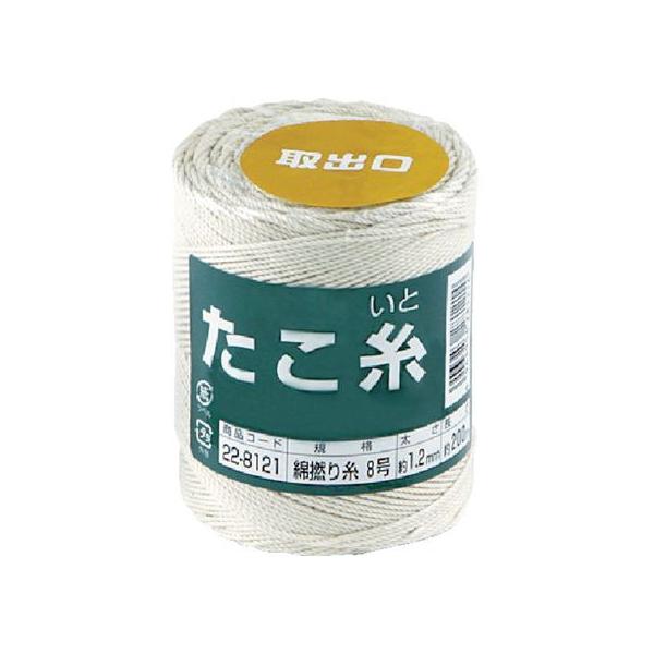 y񂹁z  ȔQ莅 #8 22-8121