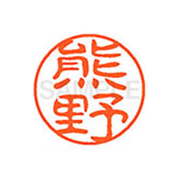 y񂹁zV`n^ XL-11(F) XL1100977