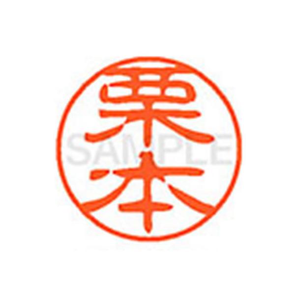 y񂹁zV`n^ XL-11(I{) XL1100997