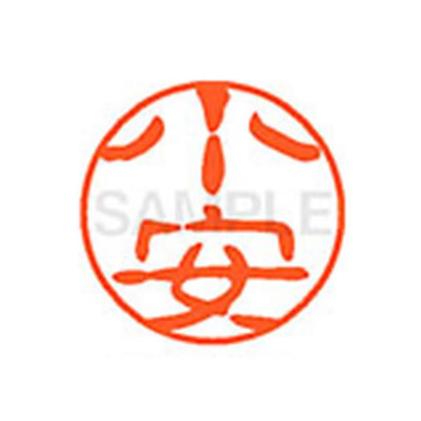 y񂹁zV`n^ XL-11() XL1101078