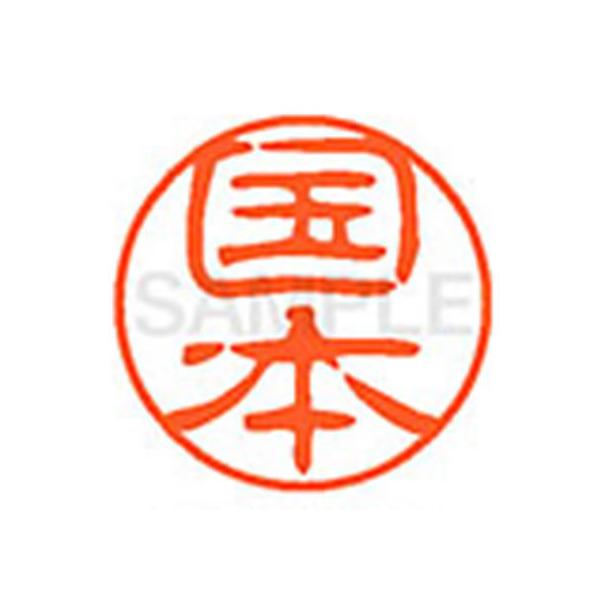 y񂹁zV`n^ XL-11({) XL1100963