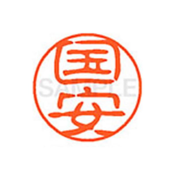 y񂹁zV`n^ XL-11() XL1100964