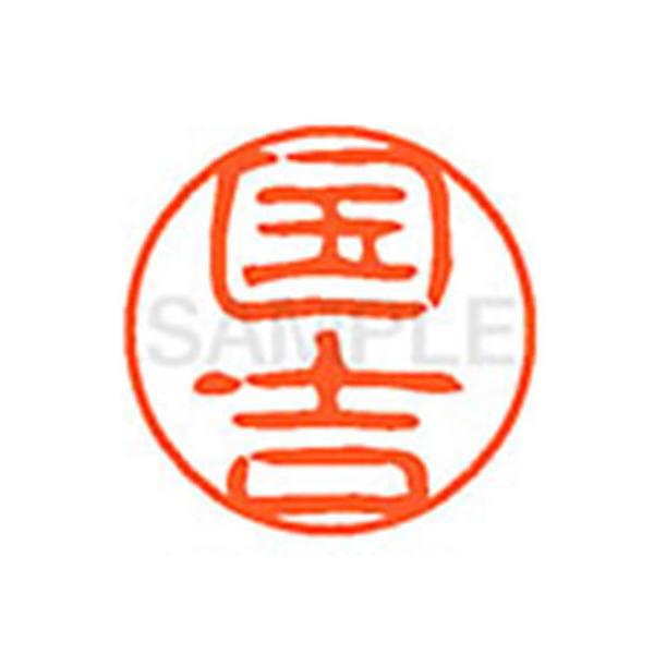 y񂹁zV`n^ XL-11(g) XL1100965