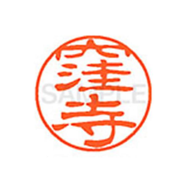 y񂹁zV`n^ XL-11(E) XL1100967