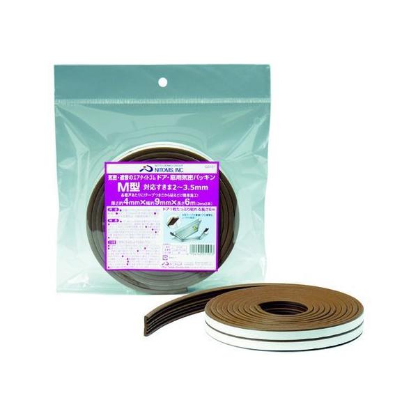 y񂹁zjgY hApCpbLM^ G0101 ԃe[v zpe[v Se[v 