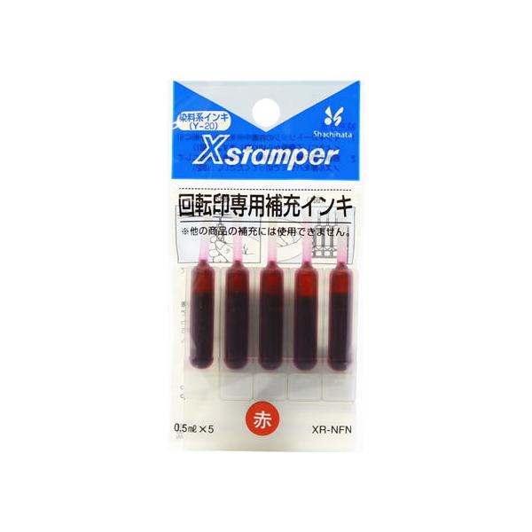 y񂹁zV`n^ ]p[CL5{  XR-NFN(Y-20)AJ  V`n^[pCN X^vp[CN n l[