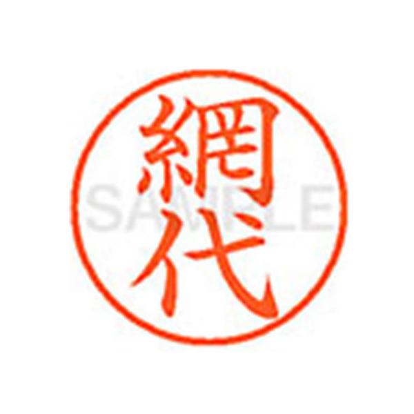 y񂹁zV`n^ XL-9(ԑ) XL900097