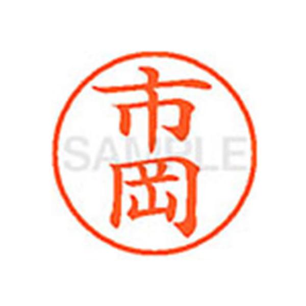 y񂹁zV`n^ XL-9(s) XL900239 C l[X As l[ aXDT X^v