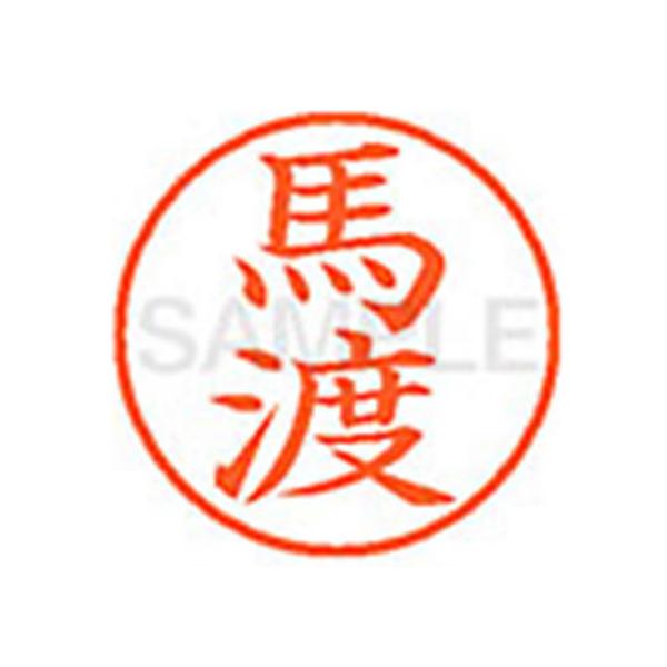 y񂹁zV`n^ XL-9(nn) XL902521 E l[X As l[ aXDT X^v