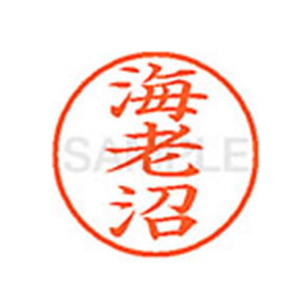 y񂹁zV`n^ XL-9(CV) XL900445