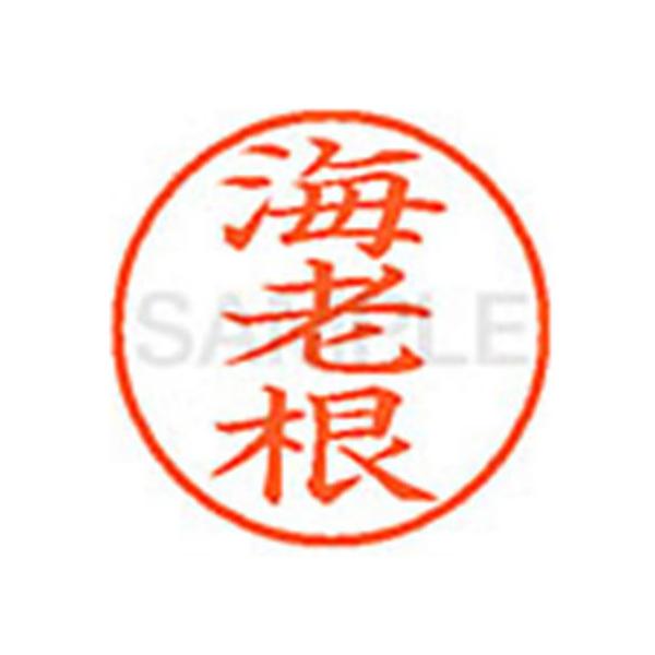 y񂹁zV`n^ XL-9(CV) XL900446