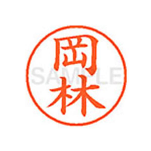 y񂹁zV`n^ XL-9() XL902387 I l[X As l[ aXDT X^v