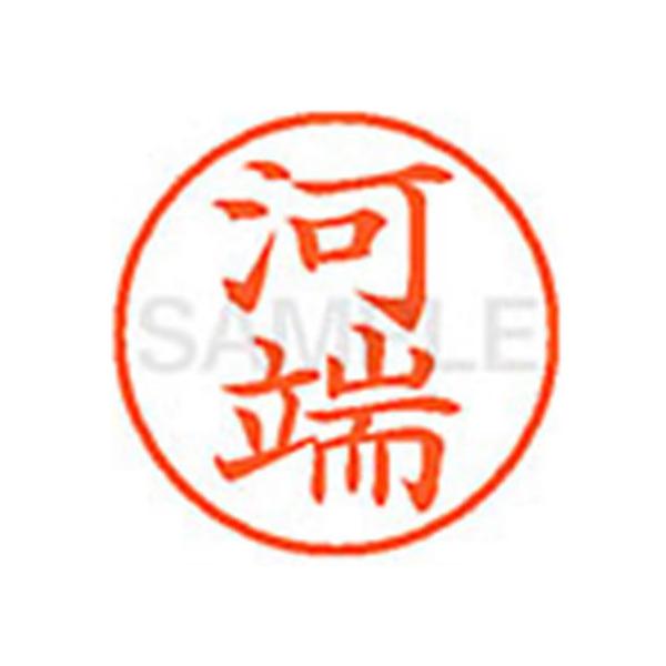 y񂹁zV`n^ XL-9(͒[) XL900799