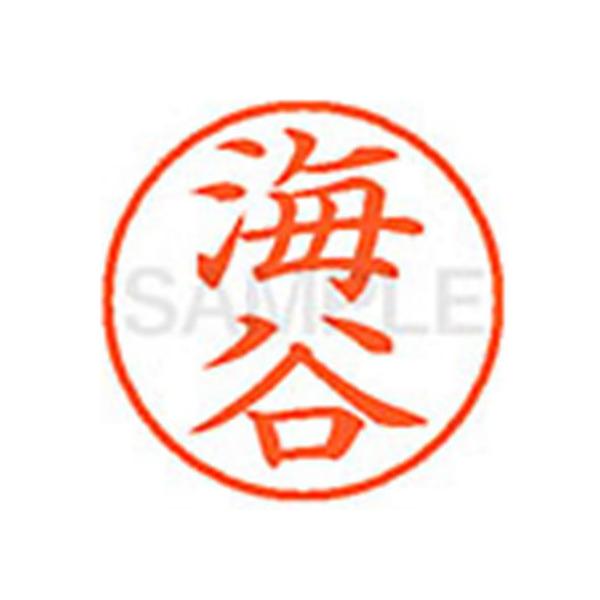 y񂹁zV`n^ XL-9(CJ) XL902542 J l[X Js l[ aXDT X^v