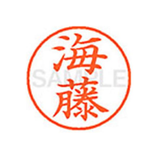 y񂹁zV`n^ XL-9(C) XL902543 J l[X Js l[ aXDT X^v