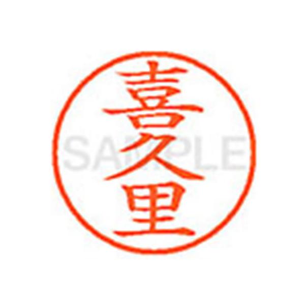 y񂹁zV`n^ XL-9(v) XL902111