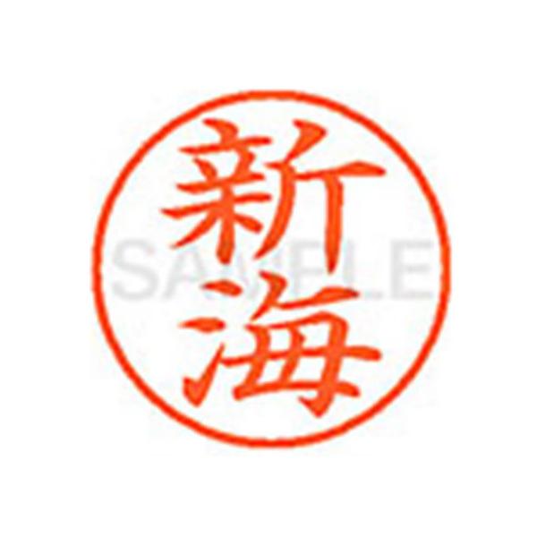 y񂹁zV`n^ XL-9(VC) XL901291 V l[X Ts l[ aXDT X^v