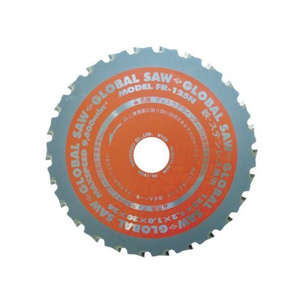 y񂹁zgL O[o\[SEXeXp`bv\[ FR-125N ۂ̂ `bv\[ Jb^[ dH H Ɨpi H