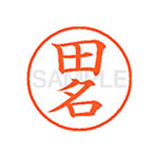 y񂹁zV`n^ XL-9(c) XL902204