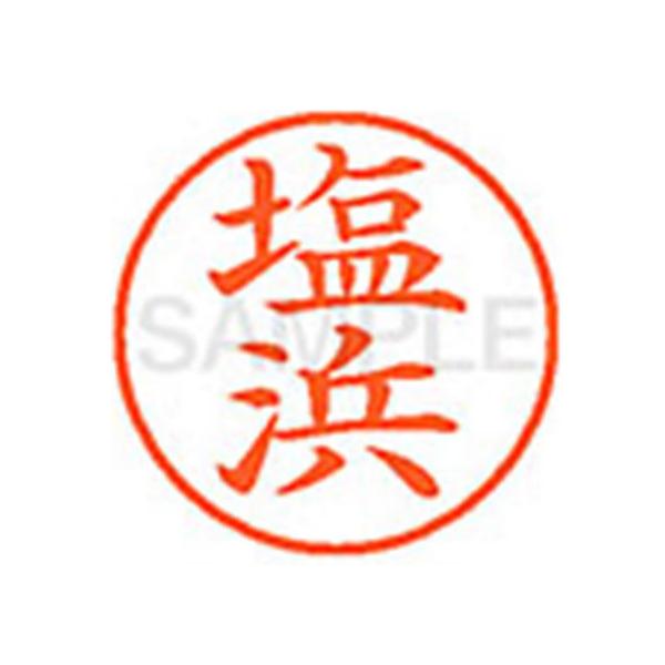 y񂹁zV`n^ XL-9(l) XL902172