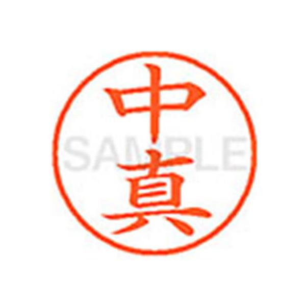 y񂹁zV`n^ XL-9(^) XL902266 i l[X is l[ aXDT X^v