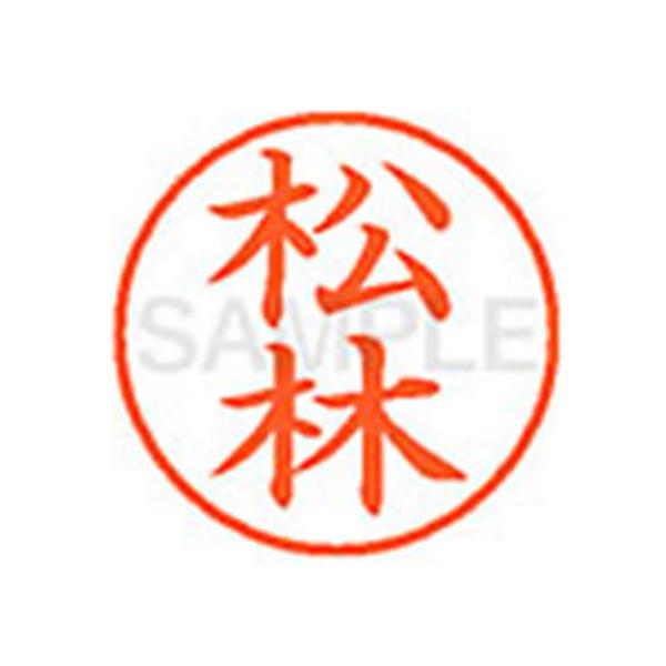 y񂹁zV`n^ XL-9() XL902784 } l[X }s l[ aXDT X^v